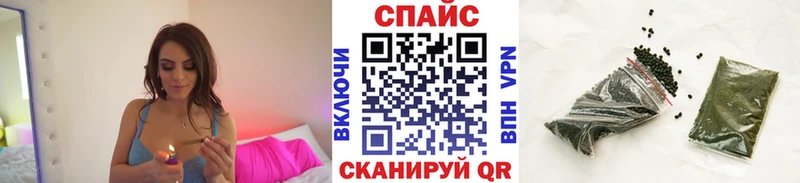цена наркотик  Тогучин  Бутират GHB 