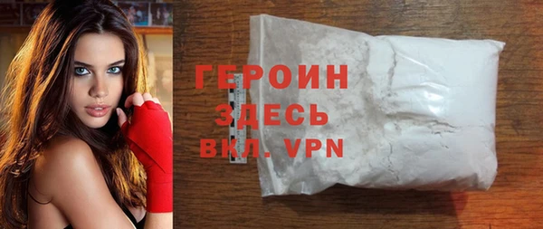 дмт Аркадак