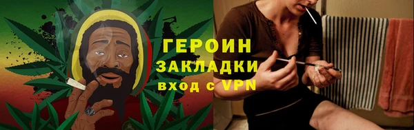 jwh Арсеньев