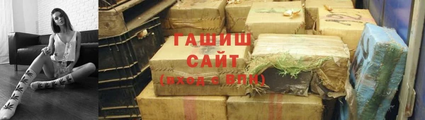 дмт Аркадак