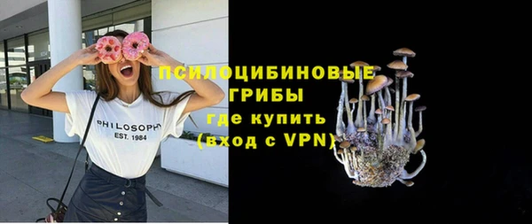 jwh Арсеньев