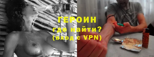 дмт Аркадак