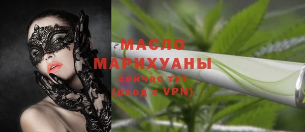 дмт Аркадак