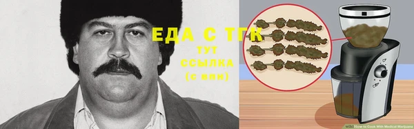 jwh Арсеньев