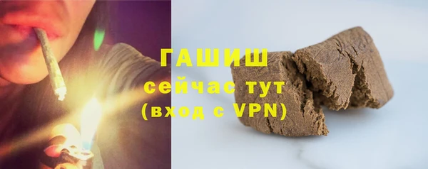 дмт Аркадак