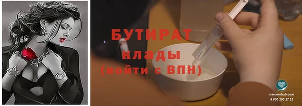 дмт Аркадак