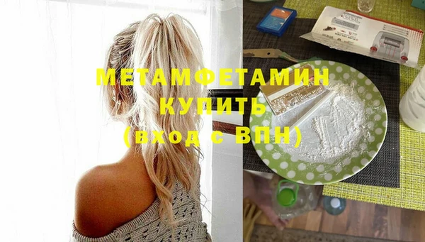 дмт Аркадак