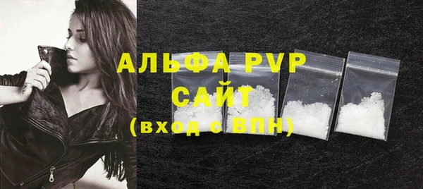 jwh Арсеньев