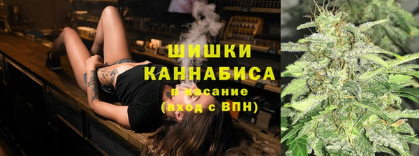 jwh Арсеньев