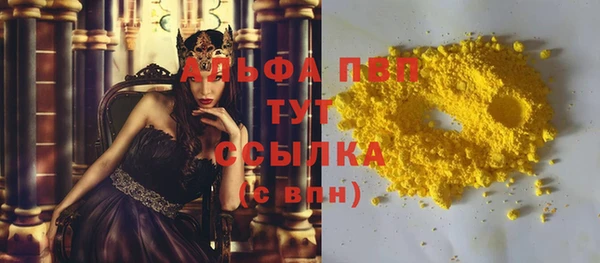 дмт Аркадак