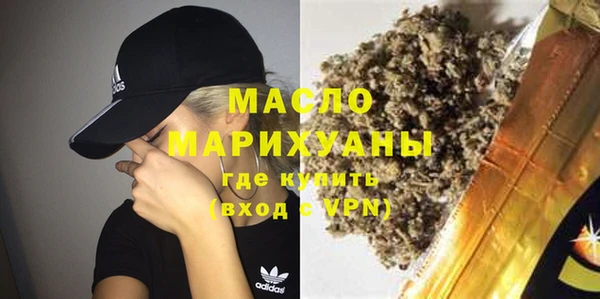 дмт Аркадак