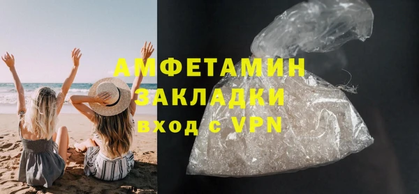 дмт Аркадак